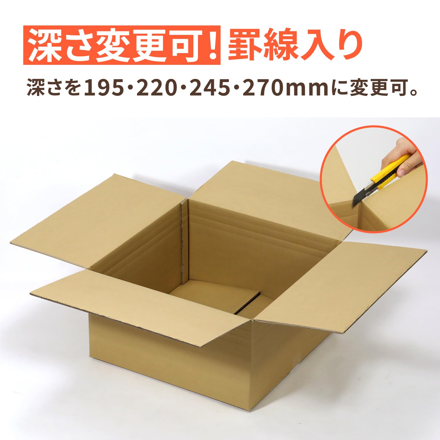 梱包用ダンボール箱 Amazon.co.jp: アースダンボール ホイール梱包用 段ボール箱 4枚セット